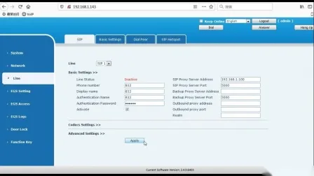 Niteray SIP видеодомофон электронный дверной замок открытый SIP универсальная система внутренней связи для промышленности